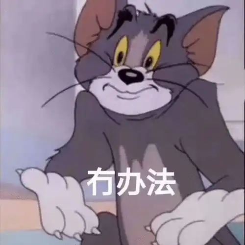 港圈天真女星伙同舔狗富二代,联手陷害前夫