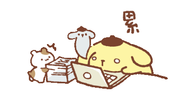 布丁狗表情包3布丁狗头像可爱动态萌萌哒中文三丽鸥软萌少女心表情