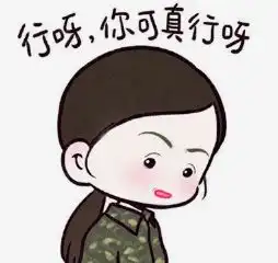 雾和霾笼罩我市,冷空气下周抵达