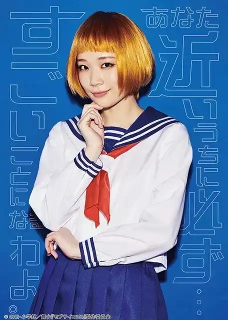 舞台剧情报追踪路人超能100续篇