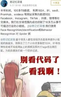 每日搞笑看到你天天跪搓衣板,想想那媳妇就更烦