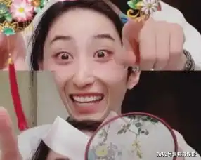 何超莲窦骁合体搞怪卖萌秀恩爱,二人脸部合成一体颇有夫妻相