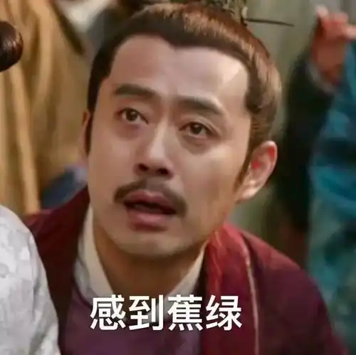 没上班的人那么多,多我一个算多吗