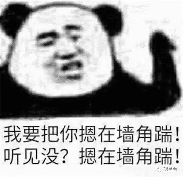 在占卜界,书房派就是个彻头彻尾的伪命题