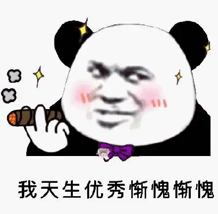 报测试培训班出来好找工作吗软件测试培训靠谱么