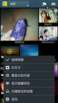 手机相册里突然多了上千个表情怎么回事