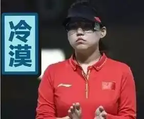 聊天必备,里约奥运表情包最全集锦