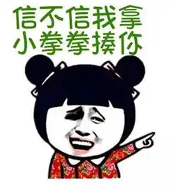 结巴8年王自健脱口秀吸粉无数的成功之路