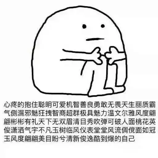 这些奇葩问题,看看你都被问过几条