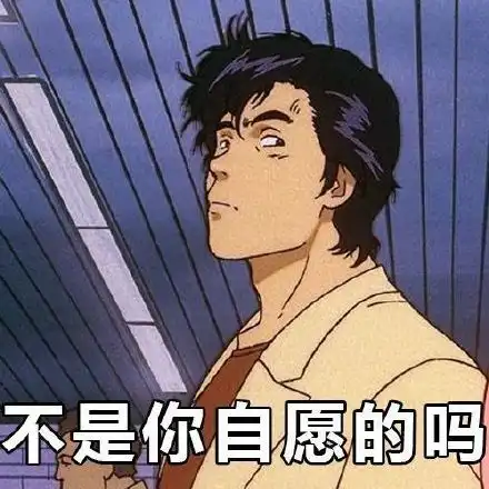 闺蜜问我相亲对象是男留学生,碰到渣男的概率是不是很大我竟不知如何回答