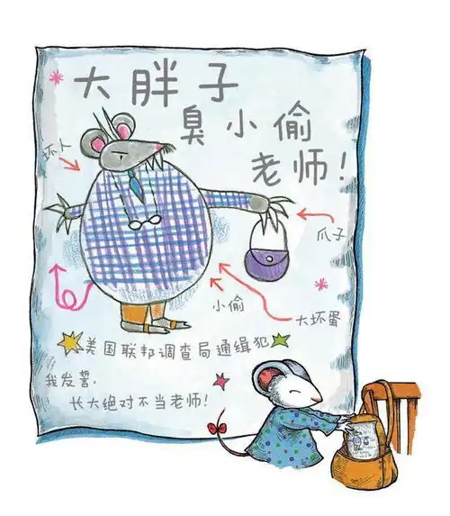 9项幼儿必备好品格荣获10项大奖的绘本书籍
