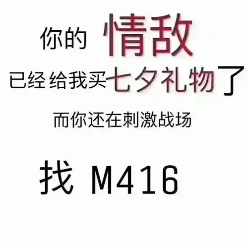 田木文创丨七夕礼品清单,那些你不知道的精致小玩意