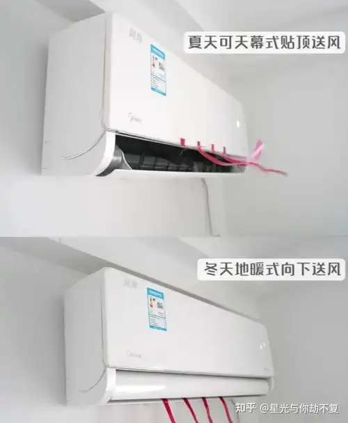 2024空调焕新选什么牌子比较好美的格力海尔小米热门空调测评一览谁才是真正的王炸级别舒适空调