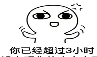 幽默笑话老婆减肥不能吃零食靠玩游戏转移注意力,效果杠杠的