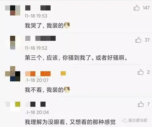 微信上新6大表情我裂开了,哈哈哈哈打工人直接笑晕