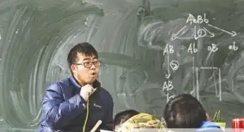 老师制表情包试卷引发学习兴趣缓解学生压力