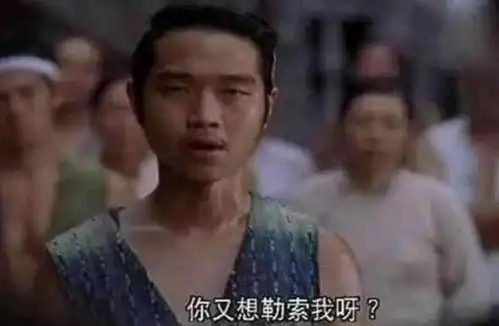 一句包租婆怎么没水了被捧红,如今身价上亿变成小胖子