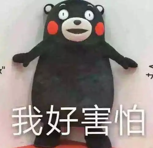 高考体检要脱光光学生的无知闹出乌龙,有人吓成表情包