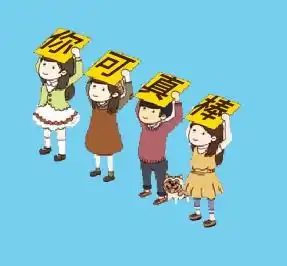 这样和异性聊天,撩到手是迟早的事