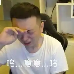 我们近视眼,实在是太太太太不容易了