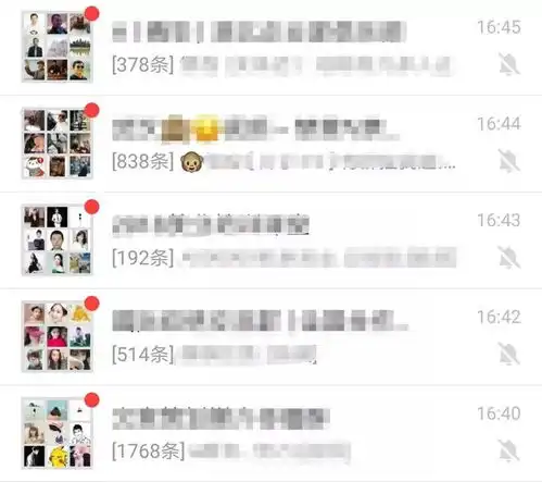 微信安卓内测更新,这个群聊功能等了8年