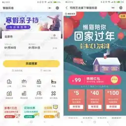 韩前总统李明博被检方传唤调查涉多桩腐败丑闻