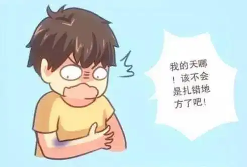 抽血后淤青竟然是因为...