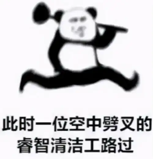 笑到裂开的沙雕朋友圈文案上亿的家产,我一醒就没了