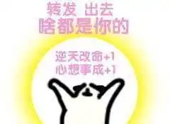 不同铠甲有些属性,而这三位的属性更加逆天