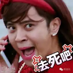 明星不化妆,就像路人甲