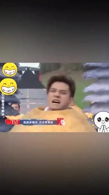 极限挑战5热巴小岳岳化身土豆快跑罗志祥