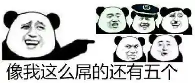 台湾某军官负责监听大陆,每天看中央7套,退役之后干养殖去了...