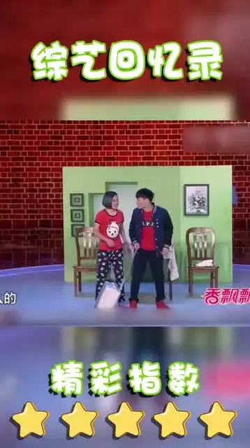 小伙出差回来老婆表情慌乱,看见邻居在家,就明白了一切