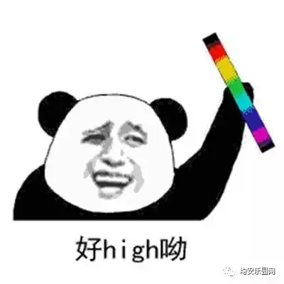 震撼将投入7000多万均安2019年规划曝光