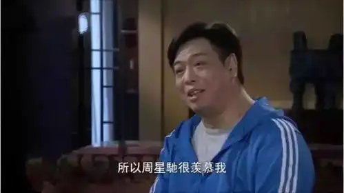 他被周星驰骗去演戏,火遍全国却无人知道他名字,59岁半身瘫痪