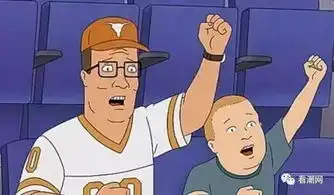 仙女爷们们你们只需要一顶遮的神器