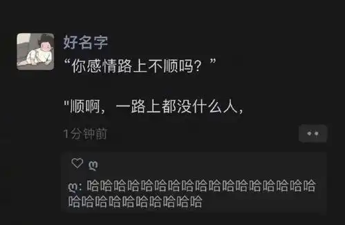 搞笑趣图你竟然要写四十万的字的检讨书,你是触犯天条了么