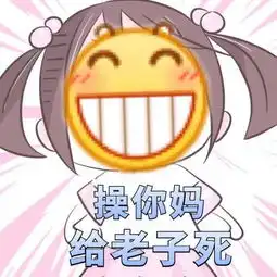 免费送物