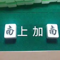 同样工作3年,凭什么上铺的她已经买得起天河的房子