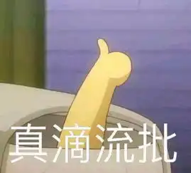 11.0211.11丨双十一活动火热开启