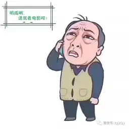 德云社再出新作老师好爆笑来袭,谦哥真是被相声耽误的影帝