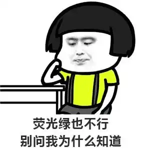 有的颜色招虫,有的颜色太热夏天给孩子穿对衣服太难了