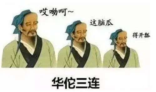 测试一个超长简介的文章