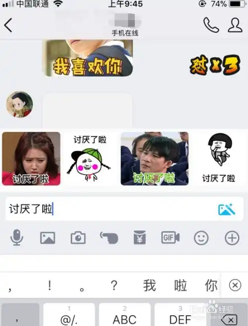 测试一个超长简介的文章