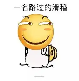 徒步旅行风雨七十载,共走爱国路