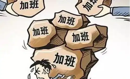 幽默笑话如果你有一个熬夜的朋友