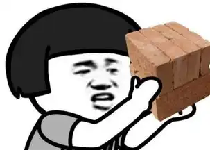 为什么逆水寒里有那么多搬砖党顶级搬砖党晒出收益图,说明原因