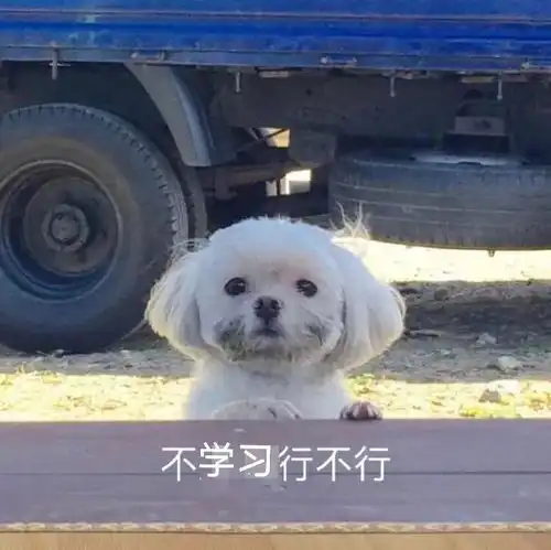 朋友们,tb上卖复试资料的店铺不可轻信
