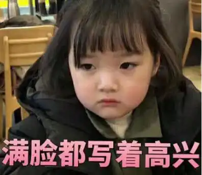 屠龙宝刀点击就送盘点沙雕网友走过最奇葩的免费套路
