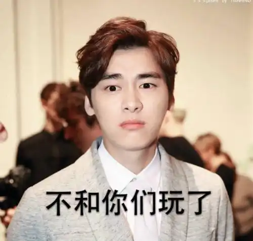 八卦记者关于结婚妈妈不会着急催你吗李易峰我比她更着急